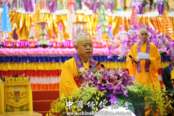 01 纯一副会长致辞.jpg
